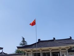 -陕西历史博物馆