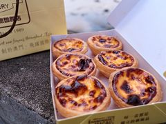 -安德鲁饼店(总店)