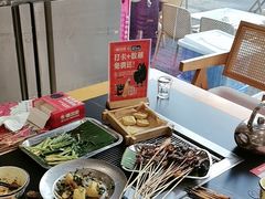 -德四家·云南傣味烧烤品牌(和谐店)
