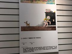 -金陵图书馆