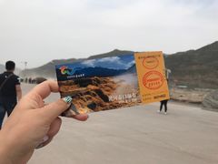 -陕西黄河壶口瀑布旅游区