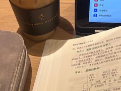 -星巴克臻选(沈阳大悦城店)