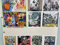 -蕃茄田艺术(悦荟广场中心)