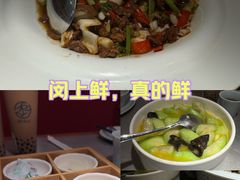 -闽上鲜·福建菜(龙湖滨江天街店)