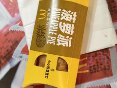 -麦当劳(凯德广场店)