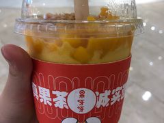 -果呀呀(国金街店)