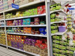 -沃尔玛超市(北大街店)