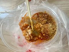 -阿凸芋圆(上帝街店)