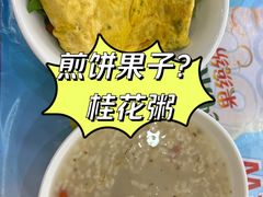-中国政法大学(昌平校区)