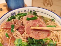 -镇南锅盖面馆(解放路店)