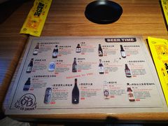 -壹酒贰肉1926·深夜食堂(九纬路店)