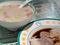 -西关明记肠粉·亚洲地标美食(北京路店)