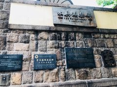 -1907光影俱乐部-电影生活馆