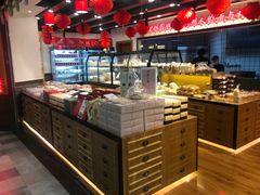 -百饼园(元洪城店)