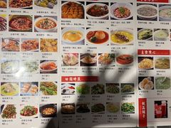 -富临轩私房菜(集庆门大街店)