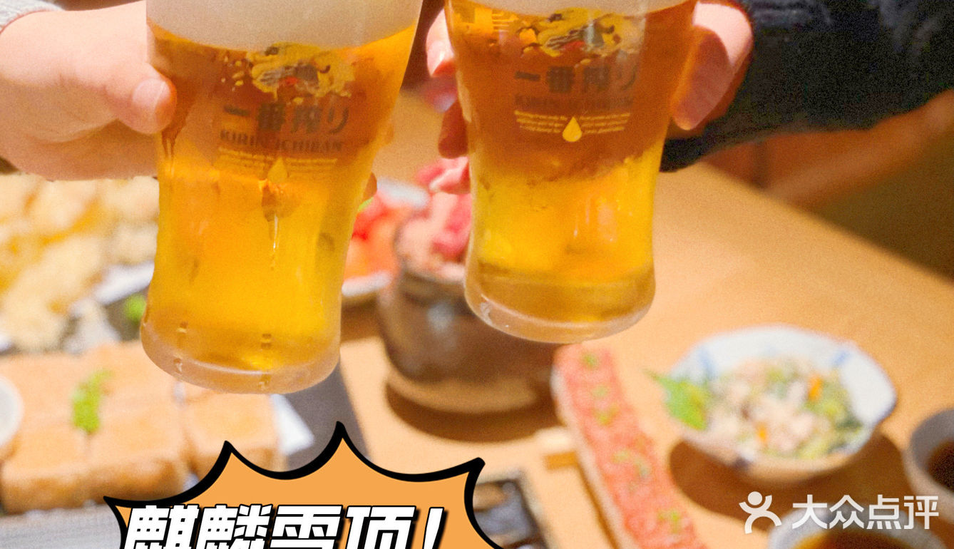 熙南里沉浸式京都风烤肉店～烤牛大骨好绝！