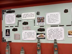 -老边饺子馆(中街店)