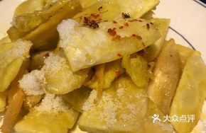 Grandmother's Sugar Rice Cake