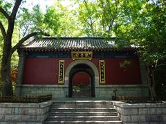 -千佛山风景名胜区