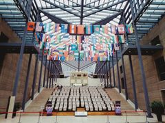 -西安大唐西市博物馆