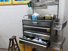 -广州市正骨医院