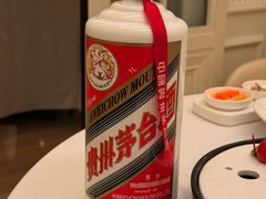 -火璽·園