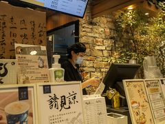 -茶理宜世(东方宝泰店)