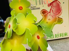 圣诞树-好利来(红旗万达店)