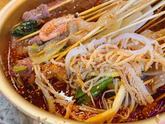 -徐妹串串香(春熙路店)