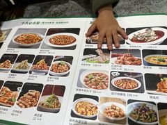 -紫光园(创始店)