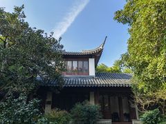 -秋霞圃