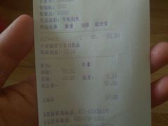 -重百超市(解放碑新华店)