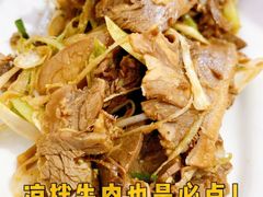 -鑫明明拉面(宁化路店)