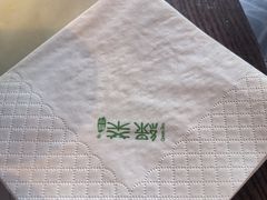 -绿茶餐厅(成都大悦城店)