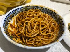 -楚畹园