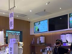 -茉莉奶白(广州动漫星城店)
