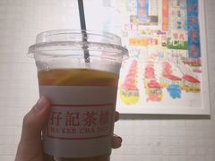 -孖记茶档·热腾茶餐(江南西plus店)