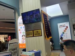 -优佳加感统·语言·注意力训练(江宸天街中心)