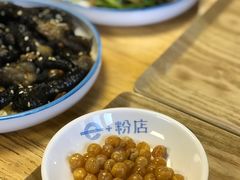 -e+粉店(康王北路店)