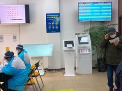 -大宁路街道社区卫生服务中心