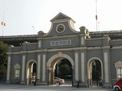 -凡德艺术街区