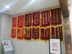 -成都棕南妇幼医院·女性医院