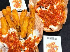-蜀川川破店·江湖菜·烧烤(北京首店)