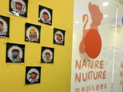 -联恩国际儿童教育·幼小衔接·少儿英语·托管班(远洋未来中心店)