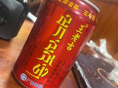 -如意林卡藏餐吧(大昭寺店)