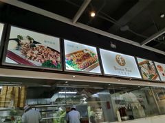 -巴扎美食·新疆菜·西域歌舞表演餐厅(新疆大厦店)