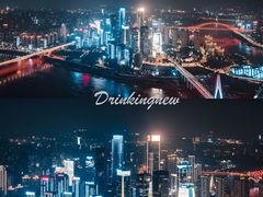 -WFC会仙楼观景台