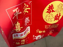 -华府九号海鲜烧烤大排档(龙域店)