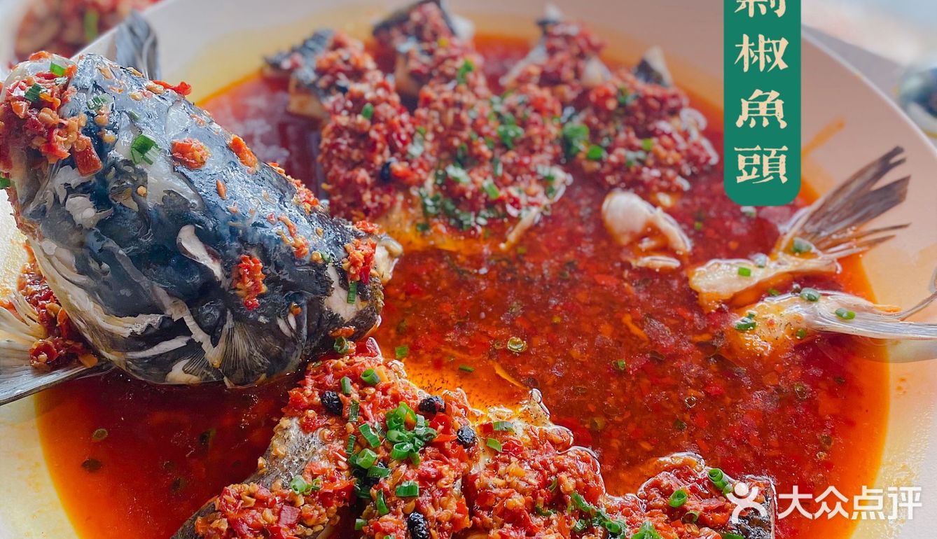 长沙南边敲有品质的湘菜馆！一整个爱住❤