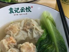 -袁记云饺(鼓楼店)